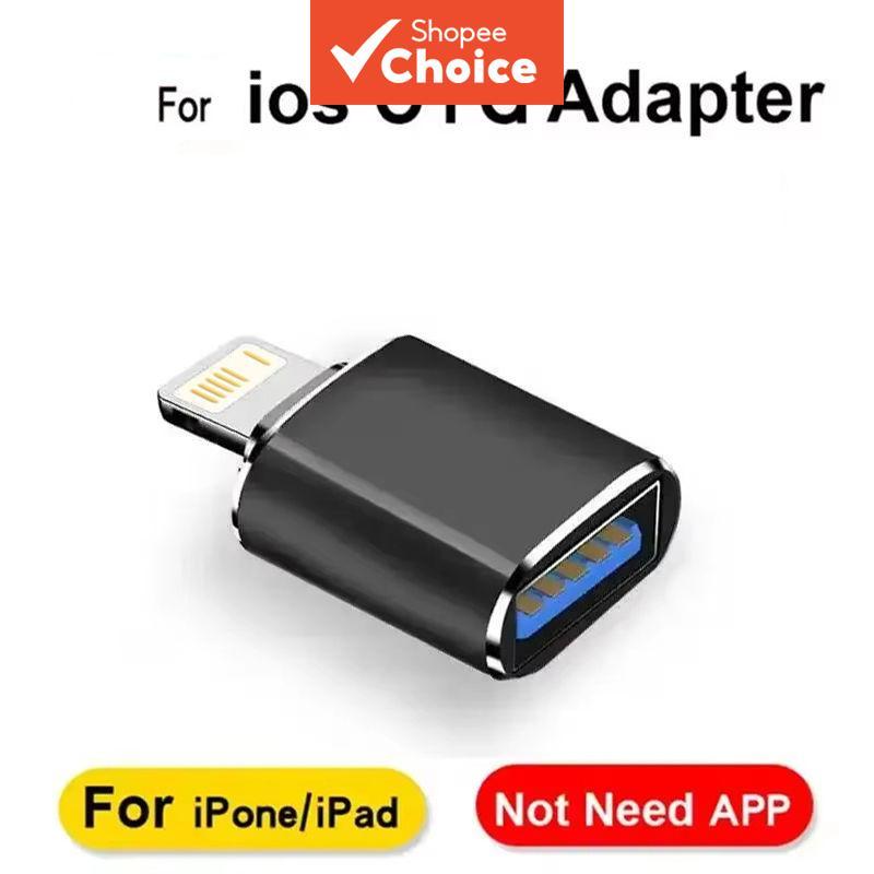 Adaptador OTG USB 3.0 preto compatível com iOS 13 ou superior para iPhone 14 a 6s, para leitura de pen drive USB