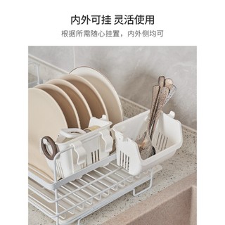 Haste de suspensão Mini rack prato rack lateral pendurado cesta de drenagem talheres cesta de armazenamento estilo japon