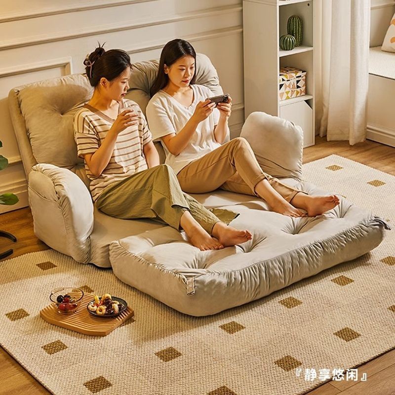 Sofá preguiçoso reclinável quarto pequeno sofá lazer encosto cadeira varanda dobrável Ditatami areia