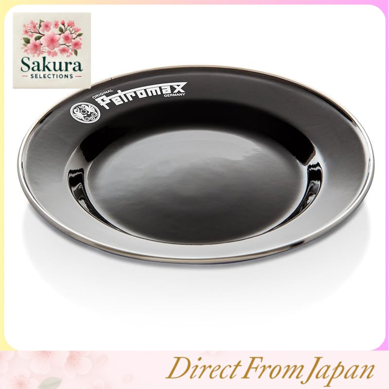 PETROMAX Outdoor Camping Enamel Plate Set (2 Pieces) - Durable Powder-Coated Finish