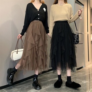 Saia de Tule Moda Feminina Midi Comprida Longa Lisa Elegante e Elastica para festa em Oferta na Shopee