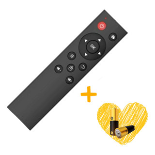 Controle Remoto Android | Stick | TV | Bluetooth | Projetor | Compativel + Pilhas em Oferta na Shopee