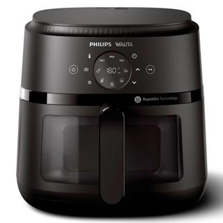 Fritadeira Philips Walita Airfryer Digital Série 2000 XL Preta - NA230/00 em Oferta na Shopee