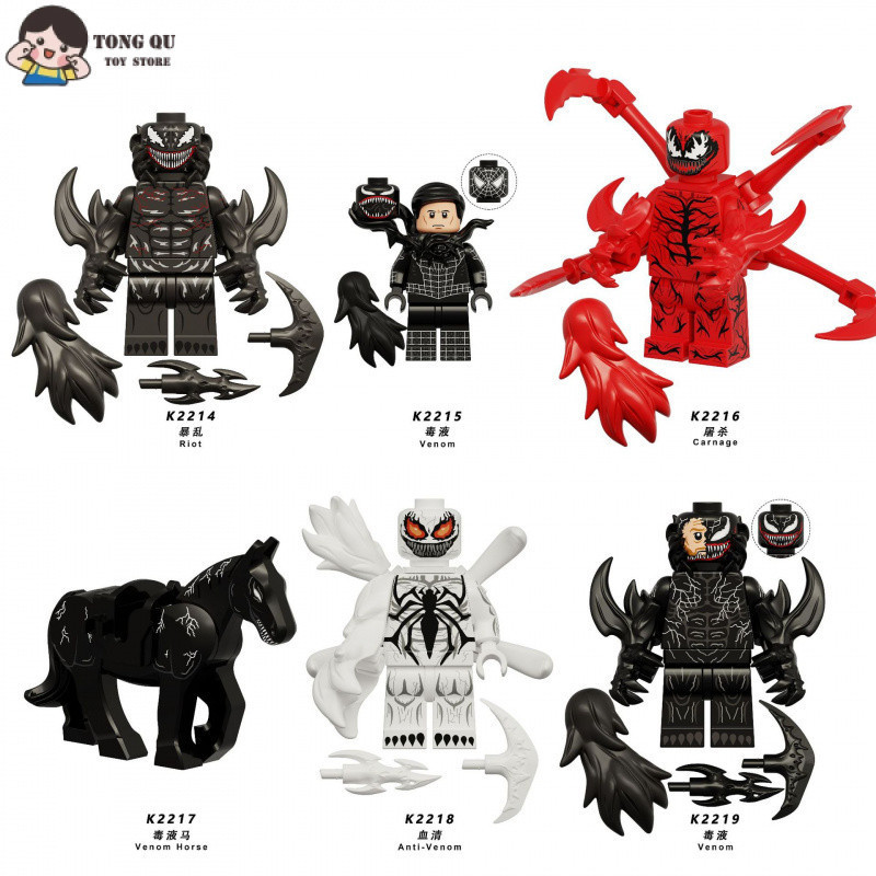 Brinquedos infantis presentes para meninos decorações de mesa brinquedos de terror