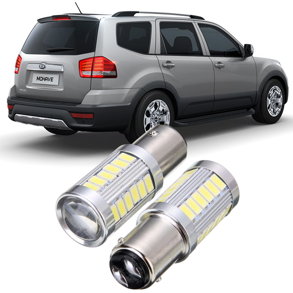Kit Lampadas Ultra LED Premium Luz de Freio Kia Mohave 2009 a 2017 2 Polos 33 Leds P21/5W