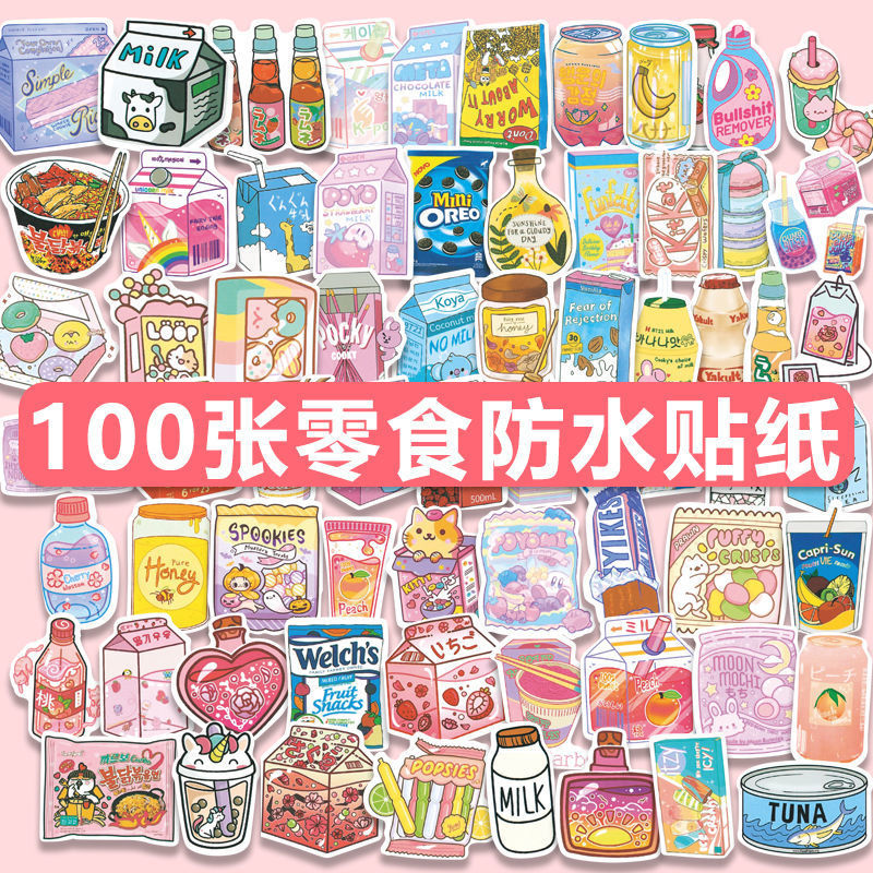 100 peças de lanches segunda temporada comida bebida manual adesivos coreano ins estilo bonito dos desenhos animados men