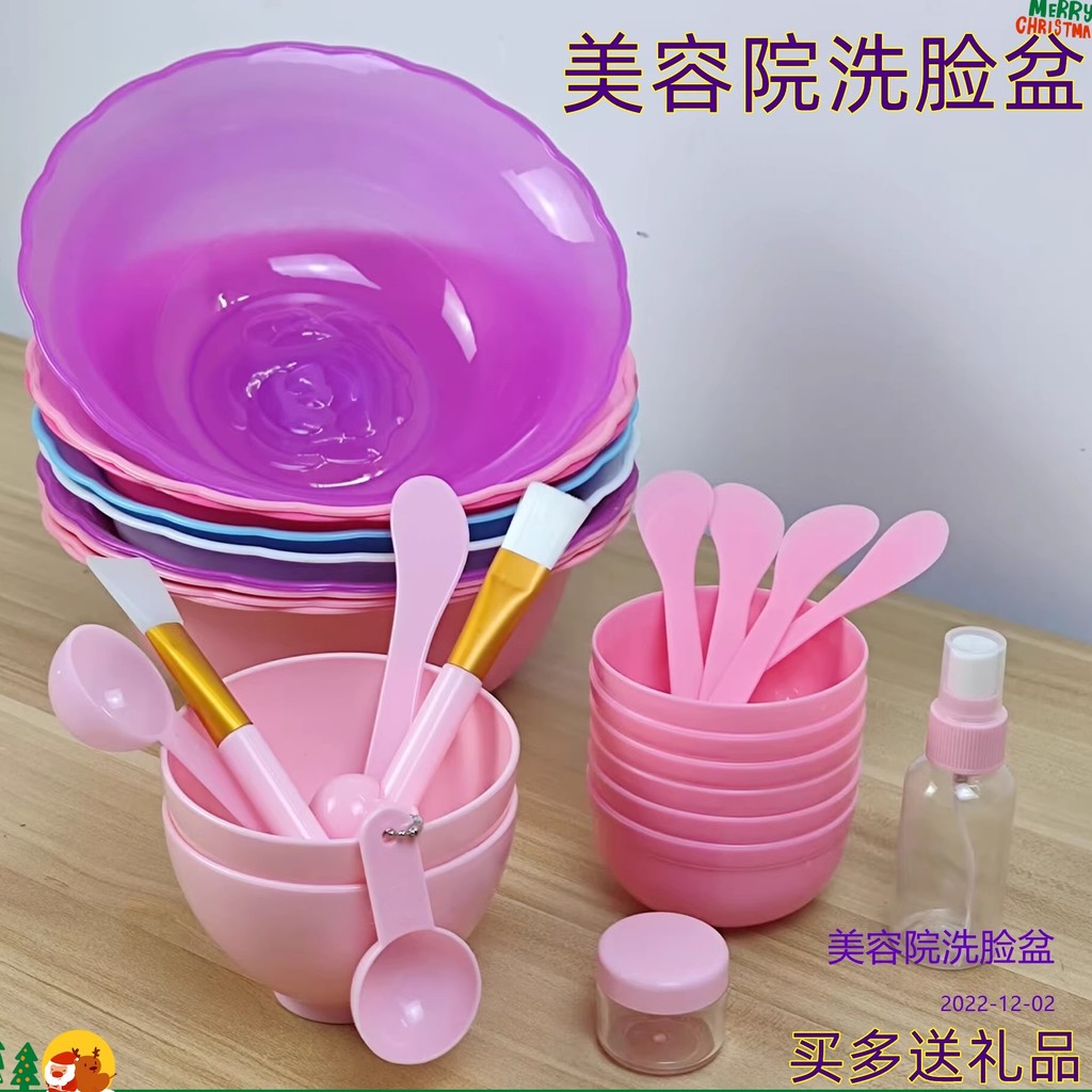 Lavatório pequeno para salão de beleza, lavatório para salão de beleza, saco descartável para bacia de beleza, saco elás