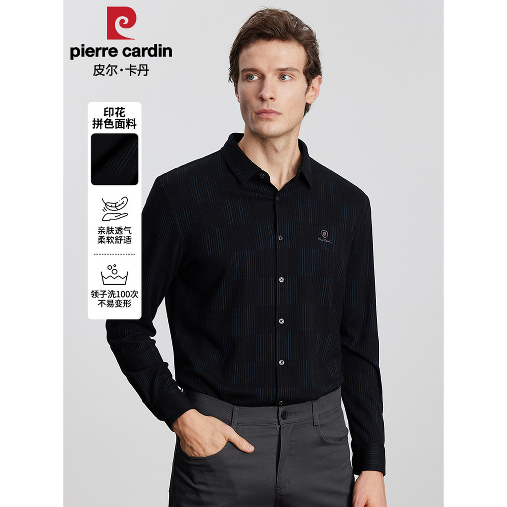 [Especialista em camisa de malha] Pierre Cardan lapela camisa de manga comprida masculina 2025 primavera outono camisa d