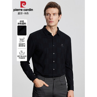 [Especialista em camisa de malha] Pierre Cardan lapela camisa de manga comprida masculina 2025 primavera outono camisa d
