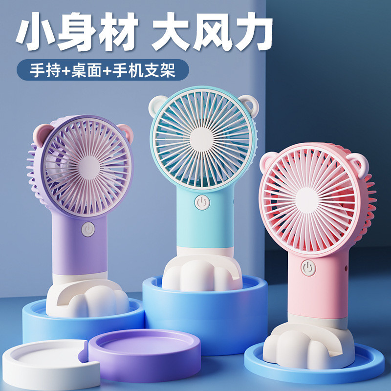 Novo Ventilador Portátil de Mão 2025, Ventilador USB Recarregável, Mini Ventilador de Mesa, Presente J4J4