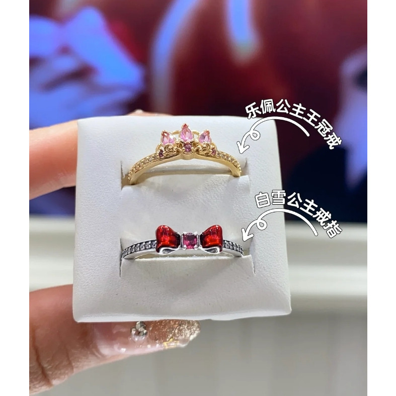 Anel da Princesa Disney em Prata 925 Princesa Branca de Neve * --- && -- e