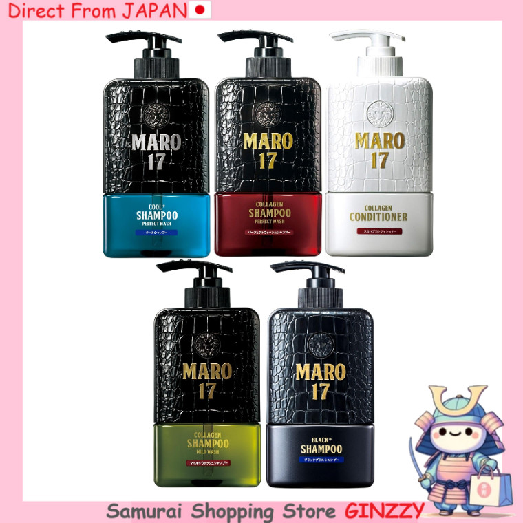 MARO17 Shampoo/Condicionador Masculino - Produtos de Cuidado Capilar do Japão