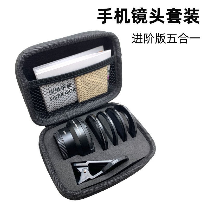 Kit de Lentes para Celular 5 em 1 Grande Angular Macro CPL Starlight ND8 Universal Profissional DSLR Em Estoque