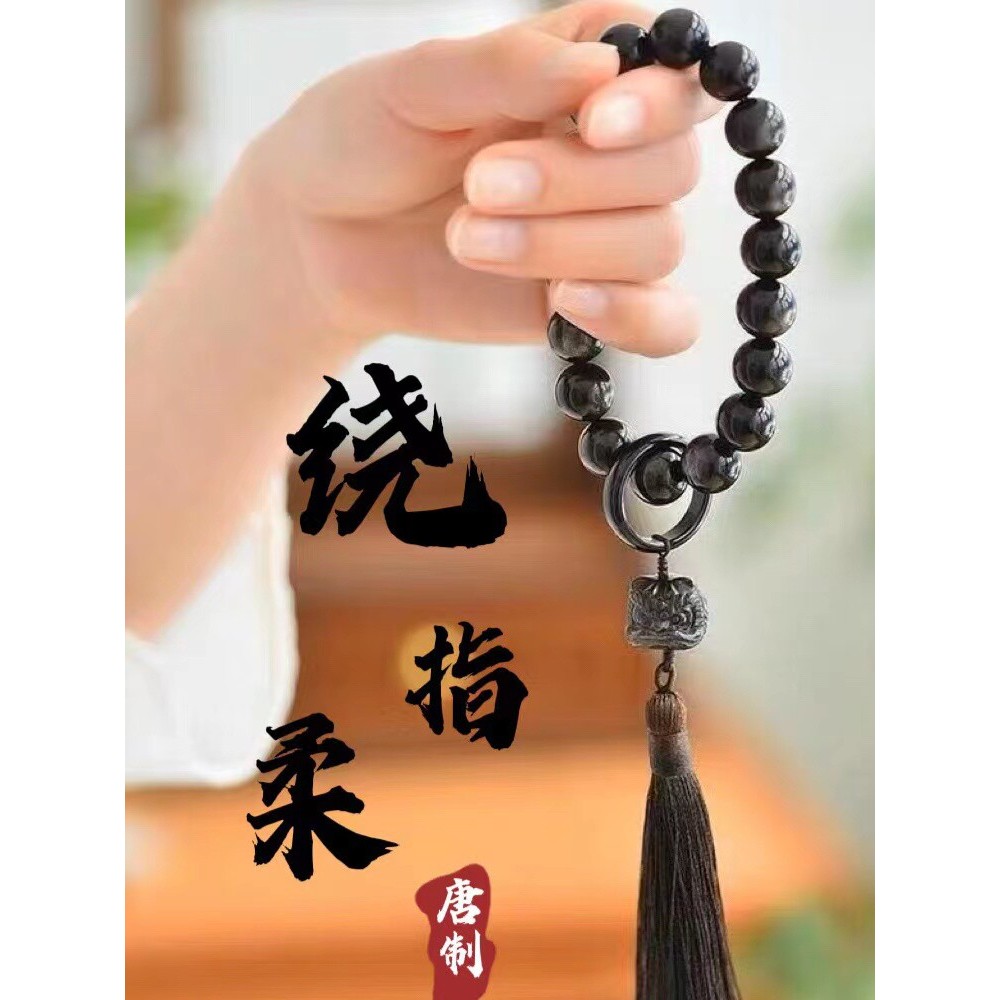 Pulseira de obsidiana leão-despertar mão correndo anel borla pulseira macia mão torção jogar rosário meditação pulseira