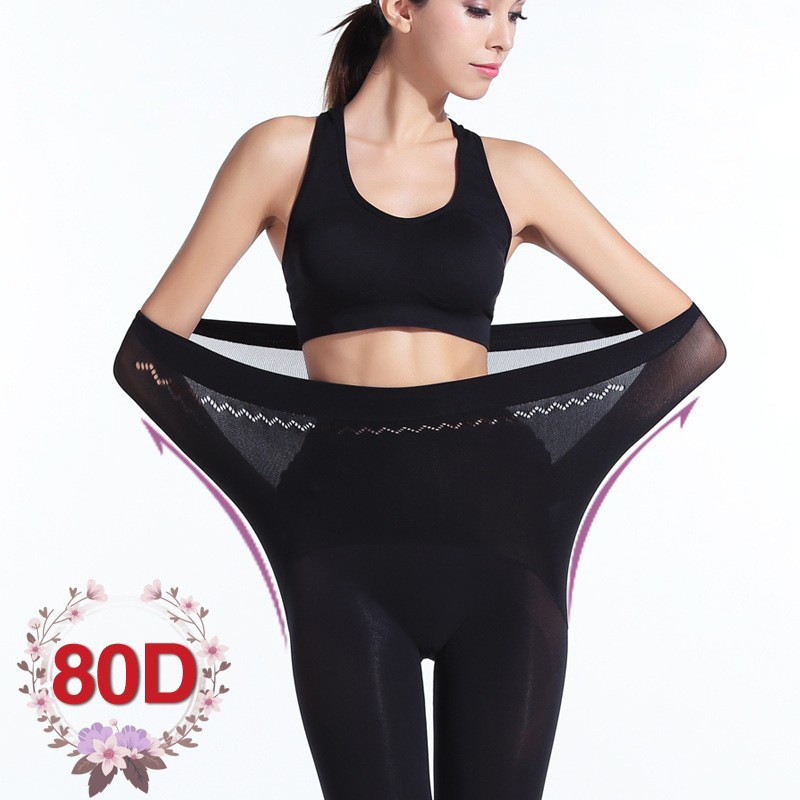 Meia-calça de cetim 80D para mulheres, efeito de perna nua, tamanho grande para gestantes, leggings antiderrapantes.