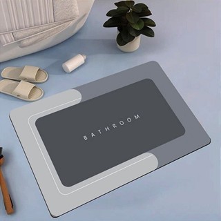 Tapete Absorvente para Banheiro Antiaderente em Oferta na Shopee