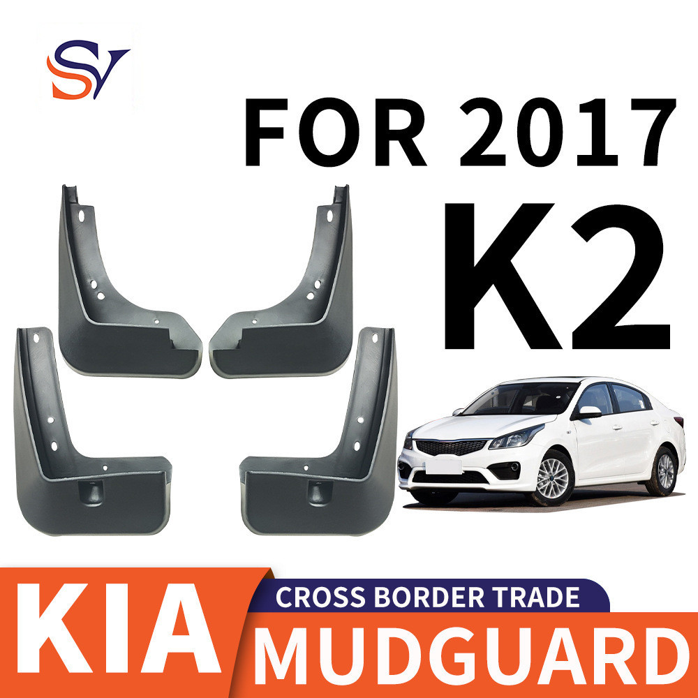 Adequado para 2017 Kia K2 pneu de carro paralama PP material dianteiro traseiro material de borracha macia paralama cour