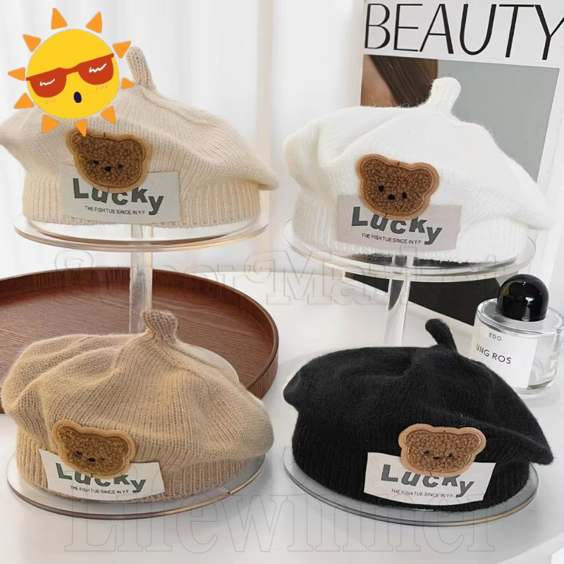 [Produtos De Inverno] Chapéu Infantil De Malha De Cor Sólida – De Pintor De Lã Coreano Boina De Fio De Ursinho De Pelúci