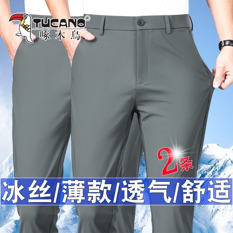 Woodpecker verão fino masculino em linha reta solto Anti-rugas calças casuais negócios não-ferro calças masculinas calça