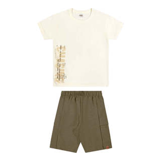 Conjunto Infantil Menino Estampa Lateral Elian Bege em Oferta na Shopee