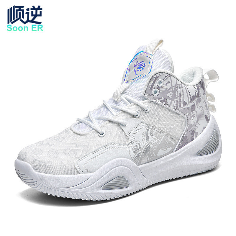 Tênis de basquete, tênis esportivos para casal, tênis de corrida masculinos e femininos, tênis de vôlei 7482