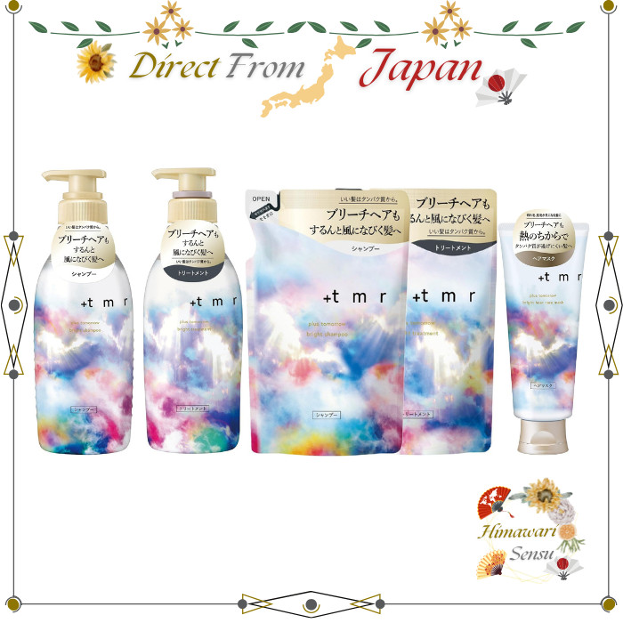 +tmr Bright Shampoo Conditioner Hair Mask Damage Care【 Direct from Japan 】