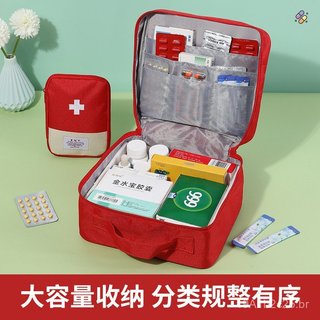 Fabricante de bolsas de armazenamento portáteis para viagens e uso doméstico, bolsas de medicamentos pessoais, pequenas 