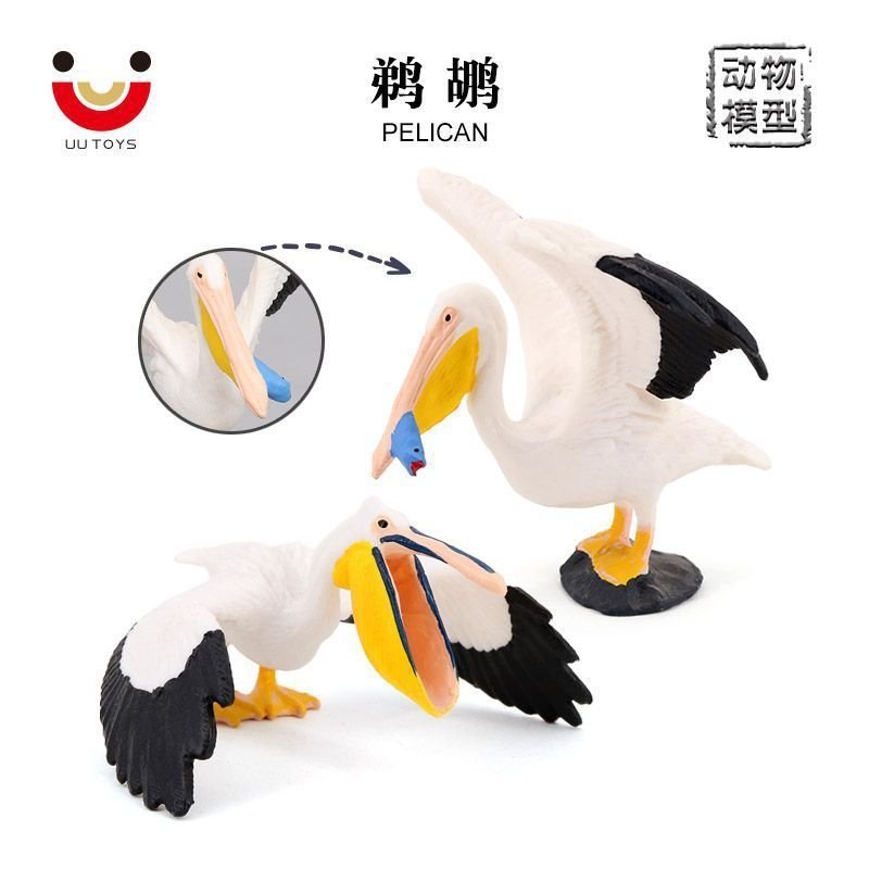 Modelo estático de simulação de pássaro selvagem: pelicano pescando, pelicano de boca aberta, brinquedo infantil, orname