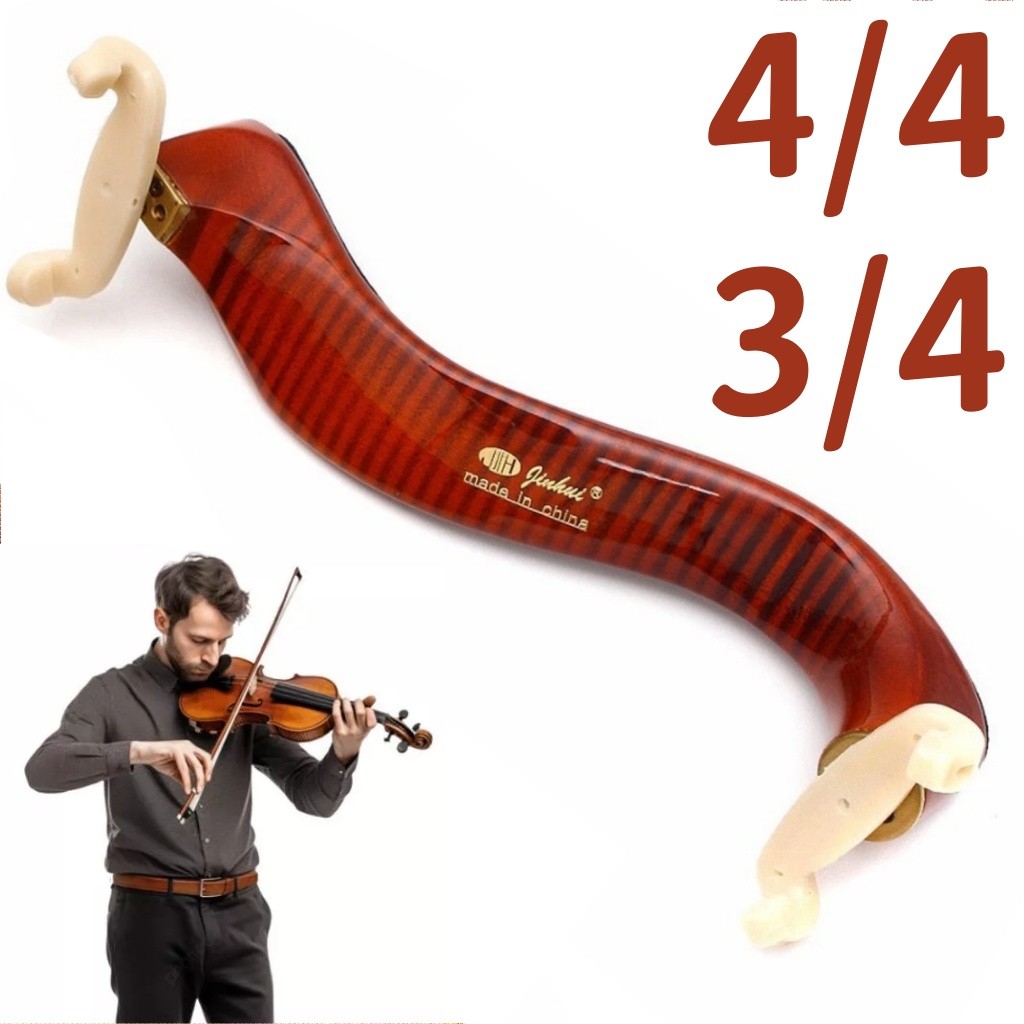 Espaleira Violino 4/4 Regulável p/ Violino 4/4 e 3/4 Anatômica