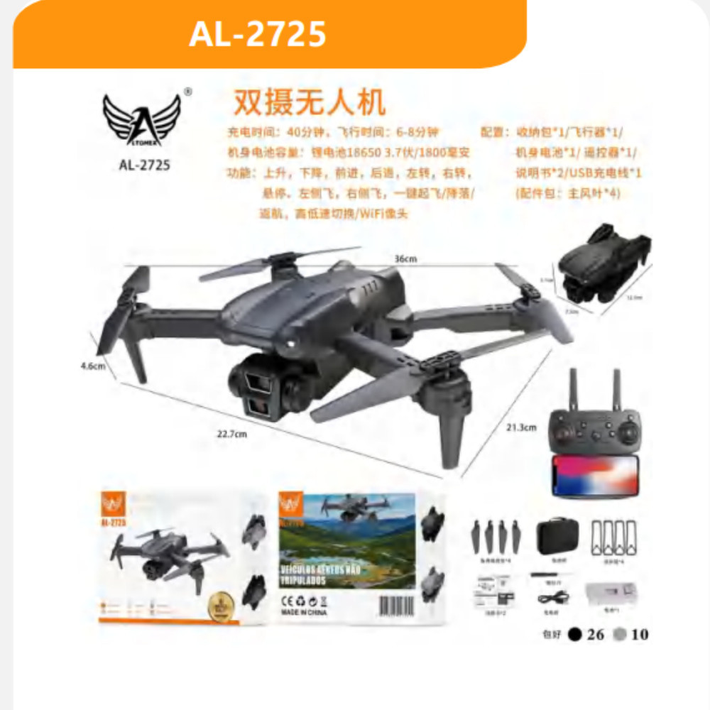 Novo Drone 4K Profissional HD Aéreo Câmera Dupla Evitar Obstáculos Quadcopter em Oferta na Shopee
