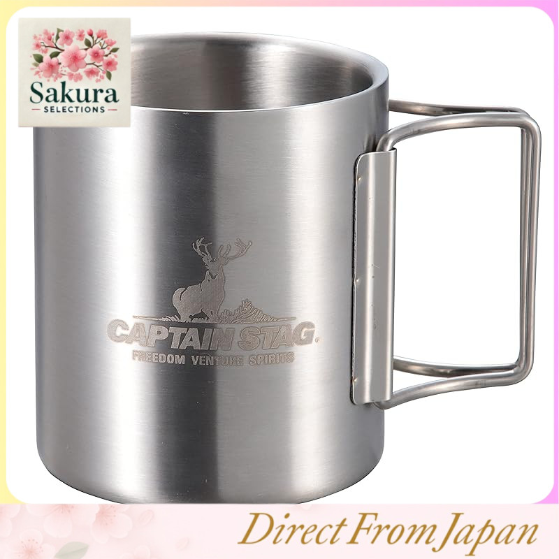 CAPTAIN STAG Outdoor Stainless Steel Double-Walled Insulated Tumbler with Foldable Handle - 250ml & 350ml Options