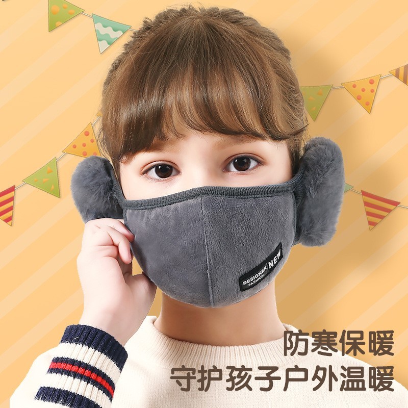 Máscara earmuffs crianças das mulheres dos homens algodão outono inverno crianças estudantes quente à prova de vento pro