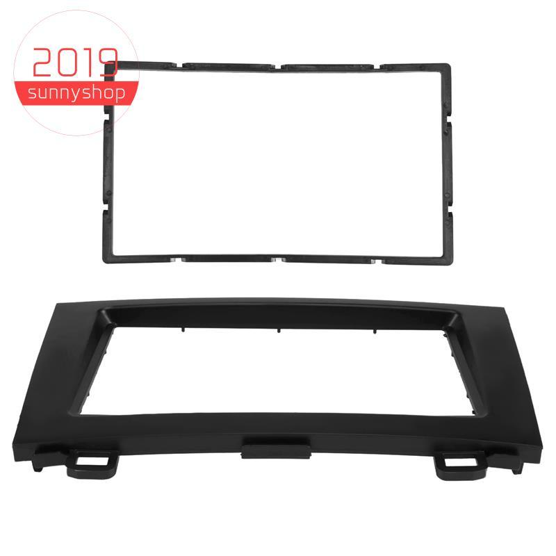 [Bestseller S] Estrutura Do Painel De Rádio Estéreo DVD Para Carro 2 Din 07-10
