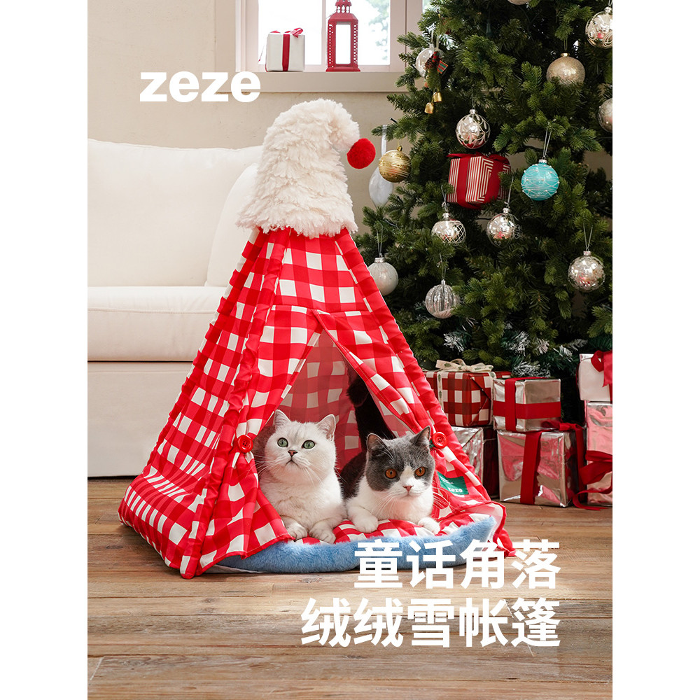 Zezeze tenda quente para animais de estimação, casa para animais de estimação, maca de gato Semi-fechada, removível, lav
