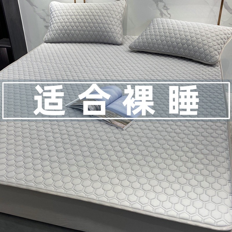 Classe A Mãe Bebê Grau Verão Legal Látex Cool Mat Conjunto de Três Peças Tapete de Seda Gelo Lavável Lençol Dobrável Ar 