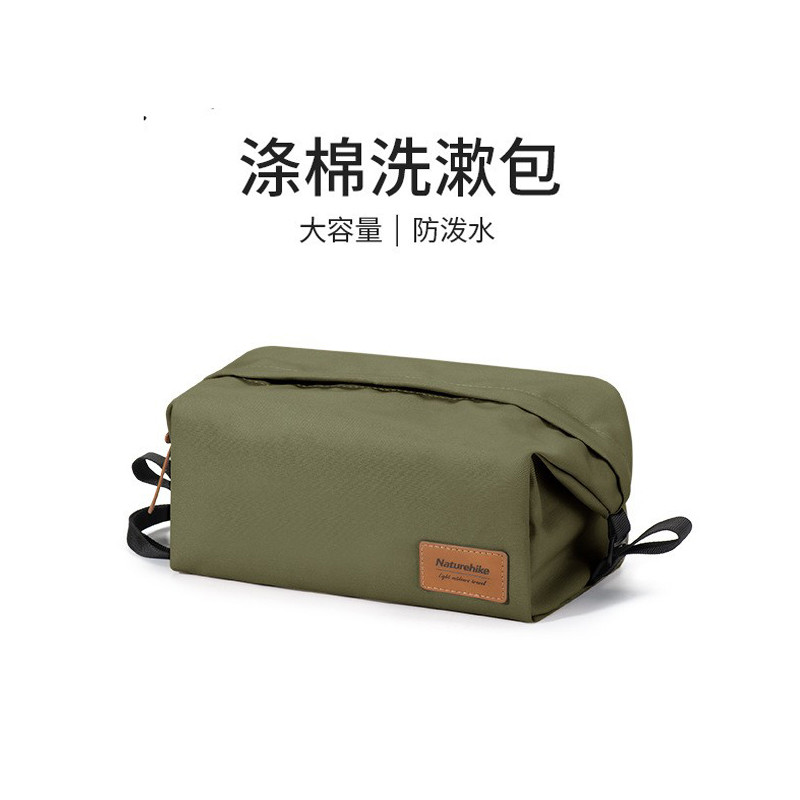 Bolsa de higiene pessoal para viagem ao ar livre, grande capacidade, portátil, repelente de água, bolsa quadrada para co