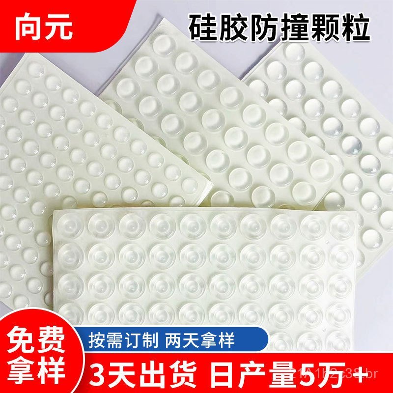 Almofadas decorativas de silicone anti-colisão, absorventes de impacto, antiderrapantes, redutoras de ruído, adesivos an