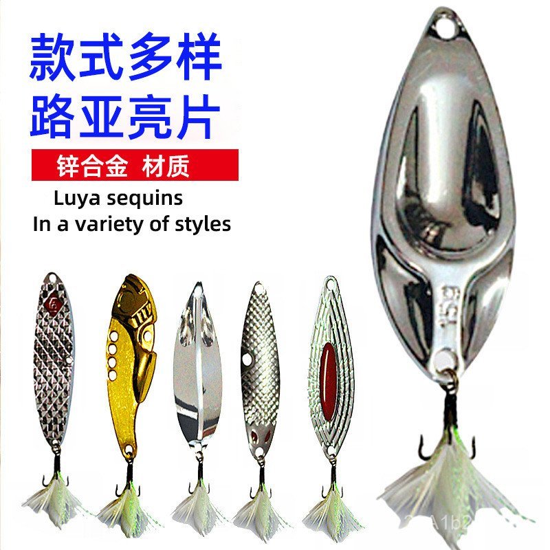 Isca artificial, spinnerbait de abacaxi com anzol triplo de pena, isca VIB, artigos de pesca por atacado, anzol de pesca