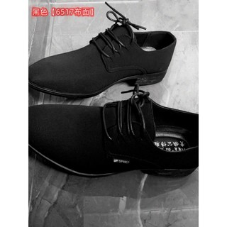 Sapatos de negócios britânicos roupa Formal sapatos de couro preto masculino juventude versão coreana primavera Casual r