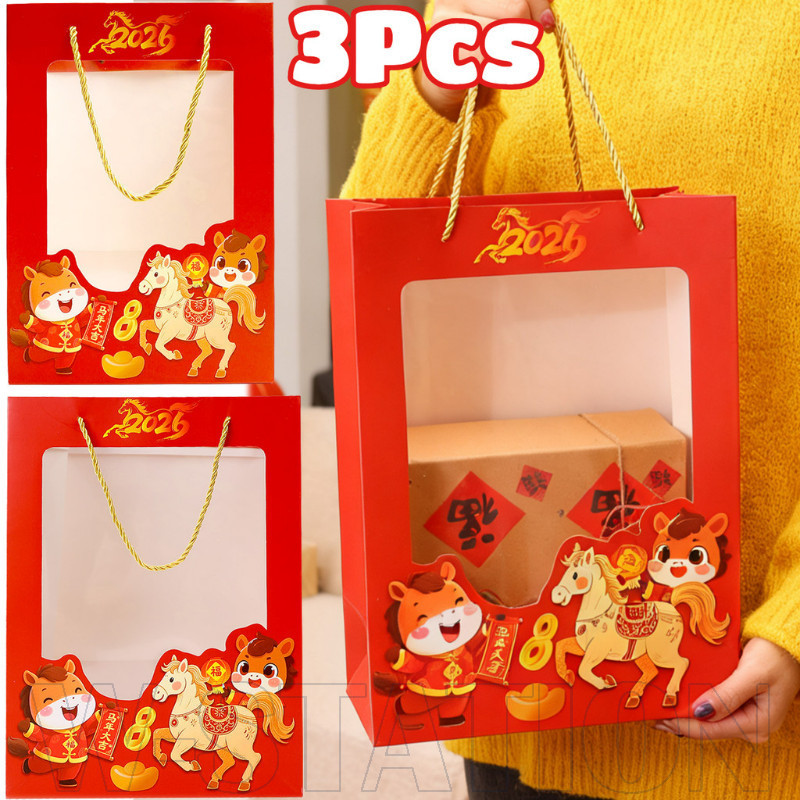 3/2/1Pcs 2026 Saco De Presente De Ano Novo Chinês-Bolsa Alegre De Cavalo-Com Janela Transparente-Bolso De Armazenamento-