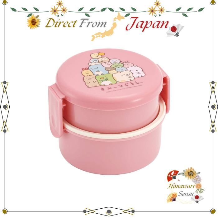 Skater Round 2-Tier Lunch Box with Fork Sumikko Gurashi Pink ONWR1【 Direct from Japan 】
