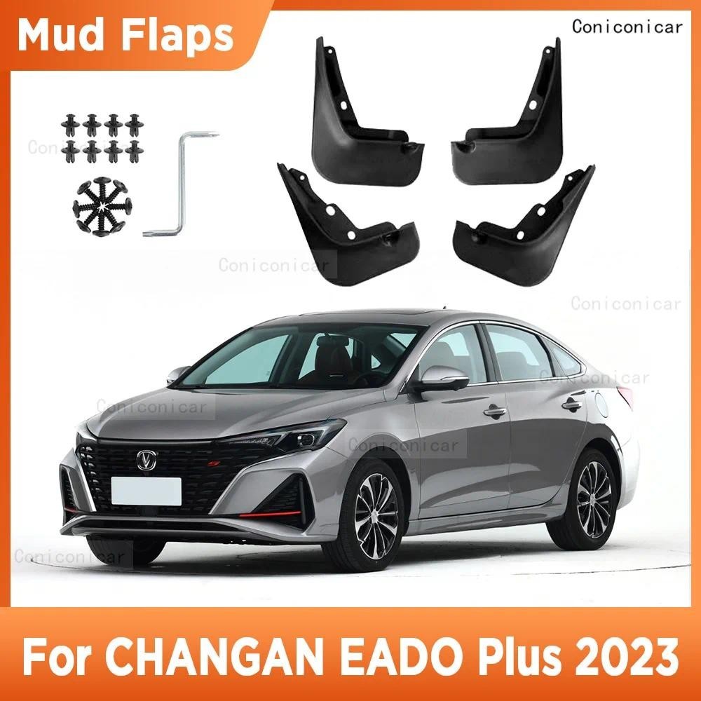 4 Pçs Para CHANGAN EADO PLUS 2023 Mudflaps Mud Guards Flaps Respingo Guardas-Lamas Fender Frente Roda Traseira Acessório