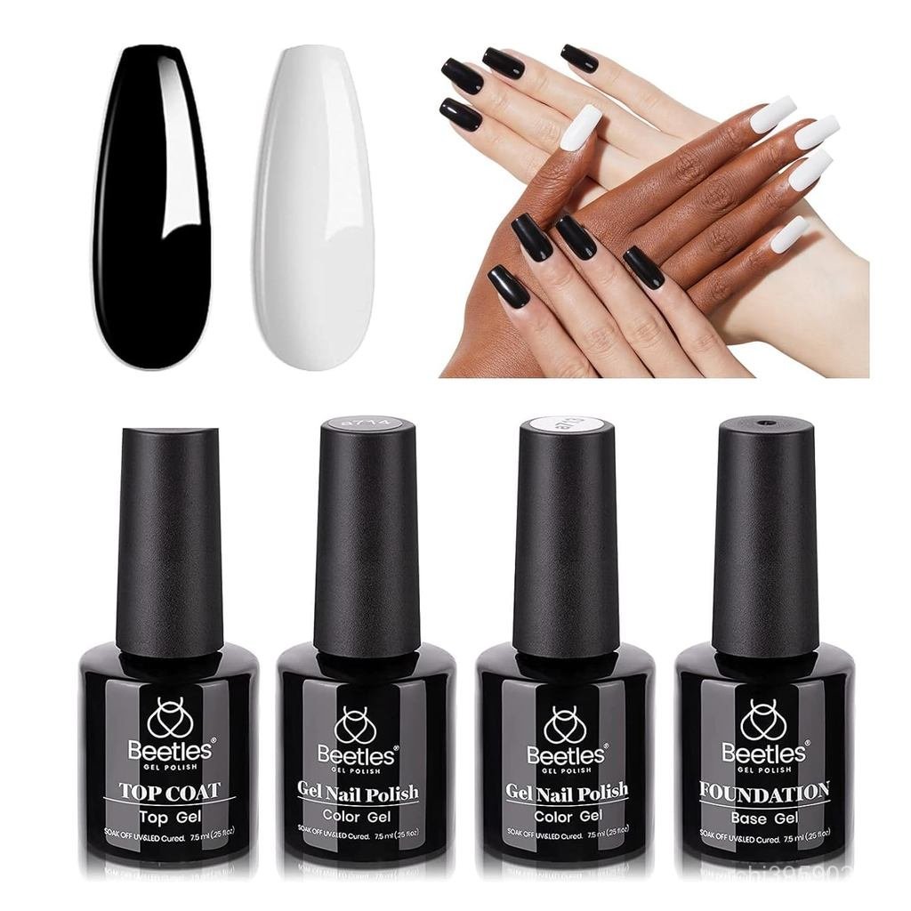 Conjunto De Esmaltes Em Gel Beetles-Coleção 4 Cores Preto E Branco Com Base Sem Limpeza | UV De Imersão De Longa Duração
