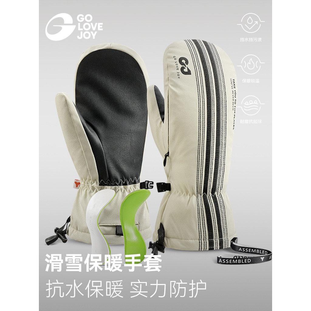 [3M Novo Algodão Shelly] Colis Folheado Luvas de Esqui Pulseiras Embutidas À Prova D 'Água Quente Abafado Montanhismo Pr