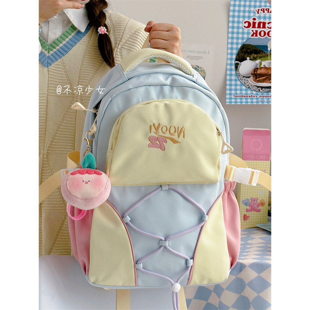 Faculdade contraste cor All-Match mochila japonês ins bonito pequeno fresco nicho estudante mochila Mori menina mochila