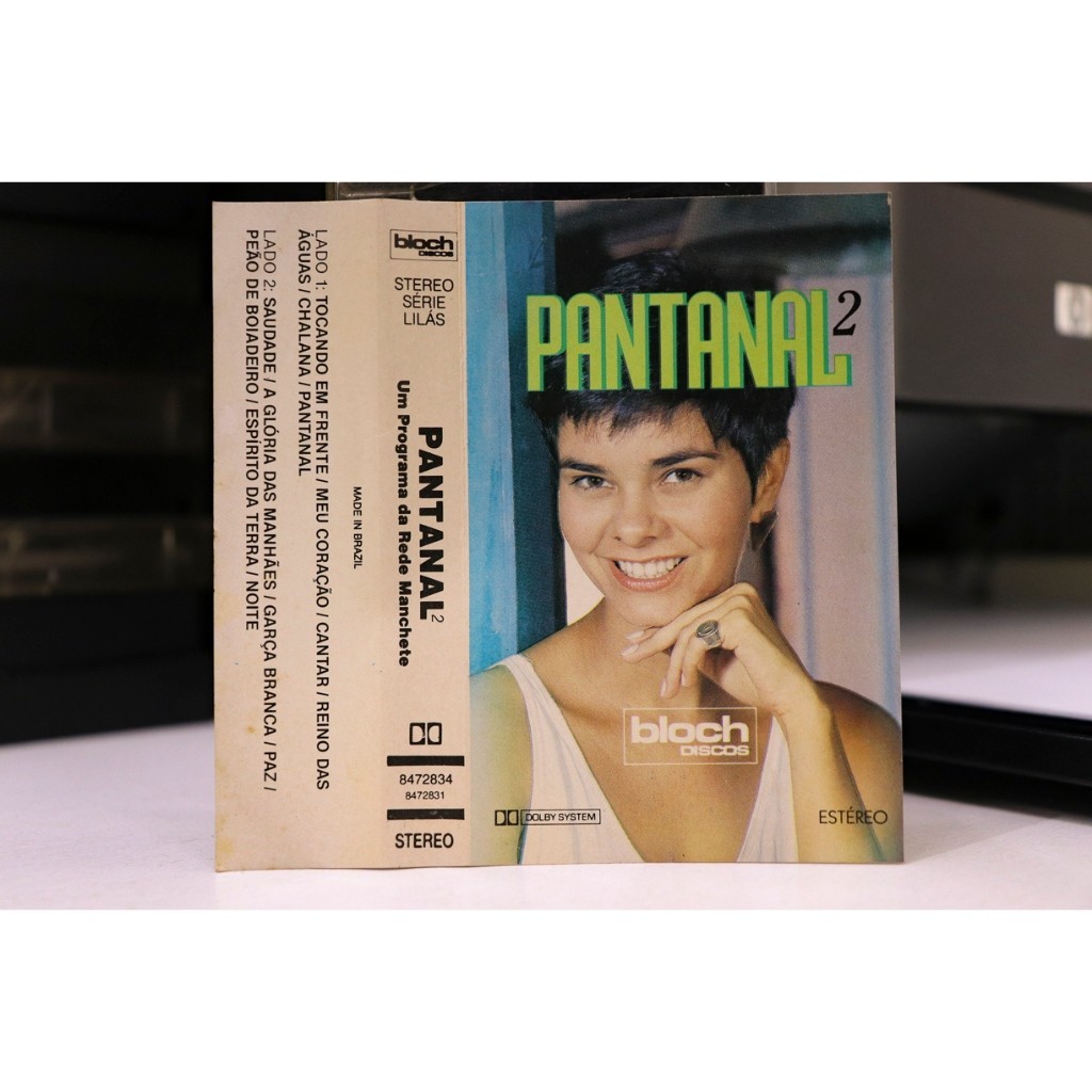 FITA K7 PANTANAL 2 - VARIOUS novela Rede Manchete