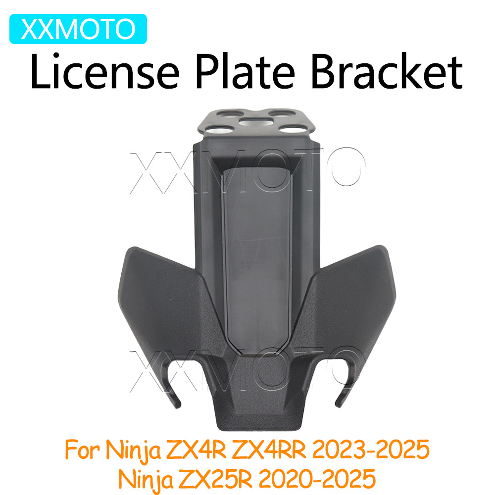 Para Kawasaki Ninja ZX4R ZX4RR 23-25 ZX25R 20 ZX 4R 4RR 25R Motocicleta-4R Suporte Da Placa De Licença Traseiro Fender Q