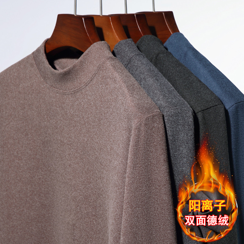 Camiseta masculina catiônica dupla face de lã de manga comprida outono inverno pai camisa de fundo de lã roupas de outon
