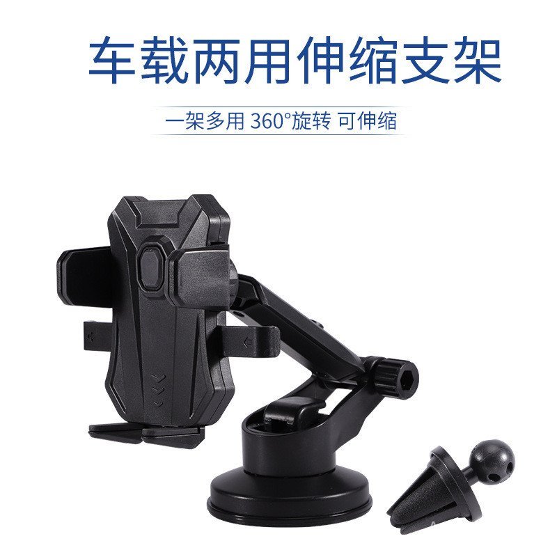 Suporte de celular para carro com travamento automático LOGO, suporte de ventilação com ventosa, suporte de mesa para ca