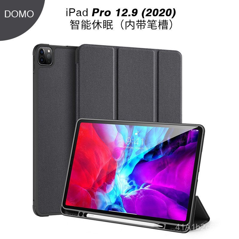 Capa protetora adequada para tablet iPad Pro 12.9 2022, capa flip para iPad 10.2, capa de couro air11, venda por atacado